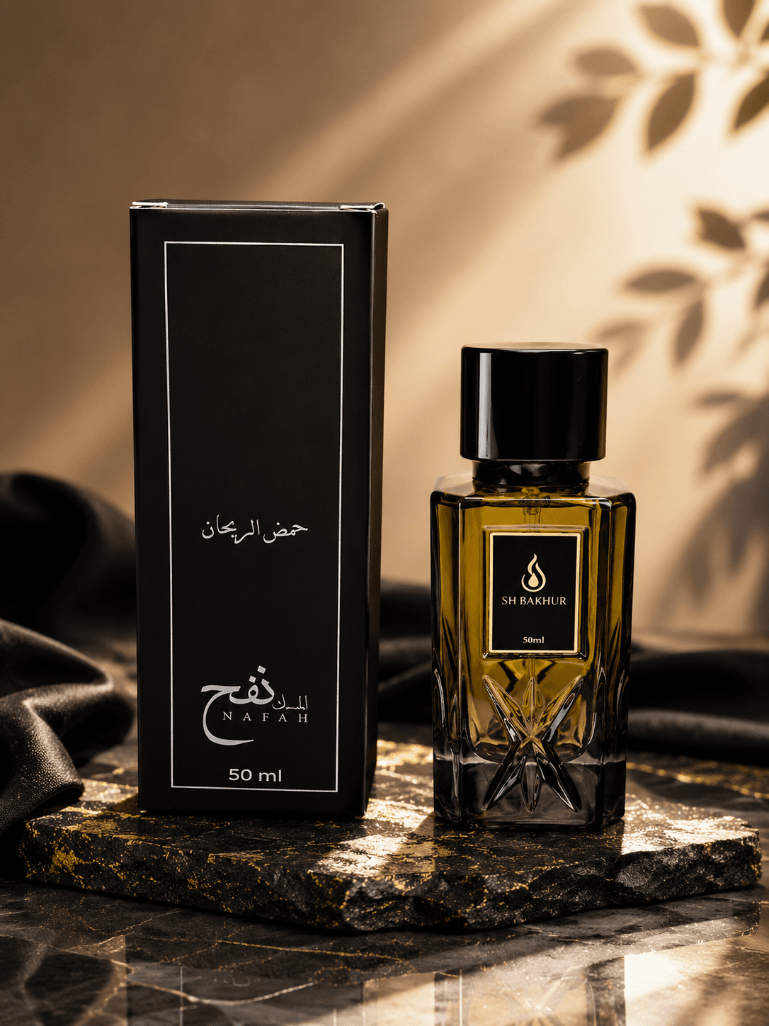 عطر مسك نفح "حمض الريحان" الفاخر - 50 مل